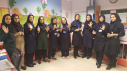 روز جهانی بهداشت دست